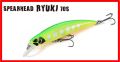Spearhead Ryuki 70S